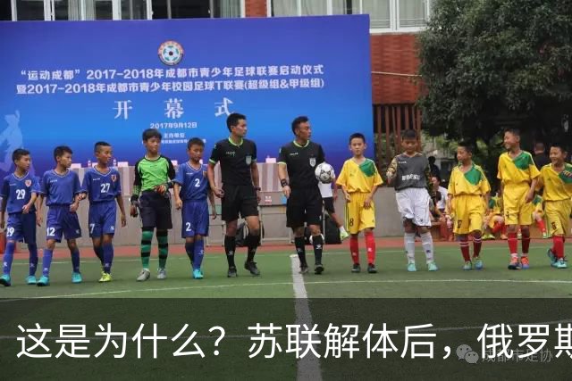 这是为什么？苏联解体后，俄罗斯在34年里几乎错过了所有技术革命